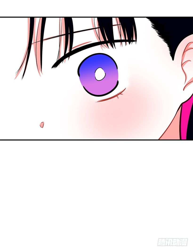 不是人类(1/2)-第32话