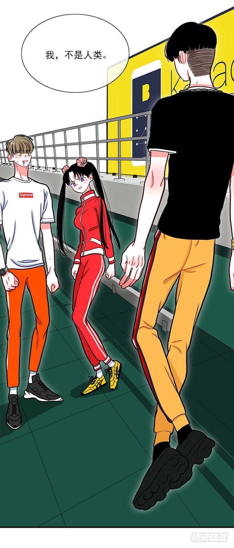 不是人类(1/2)-第32话