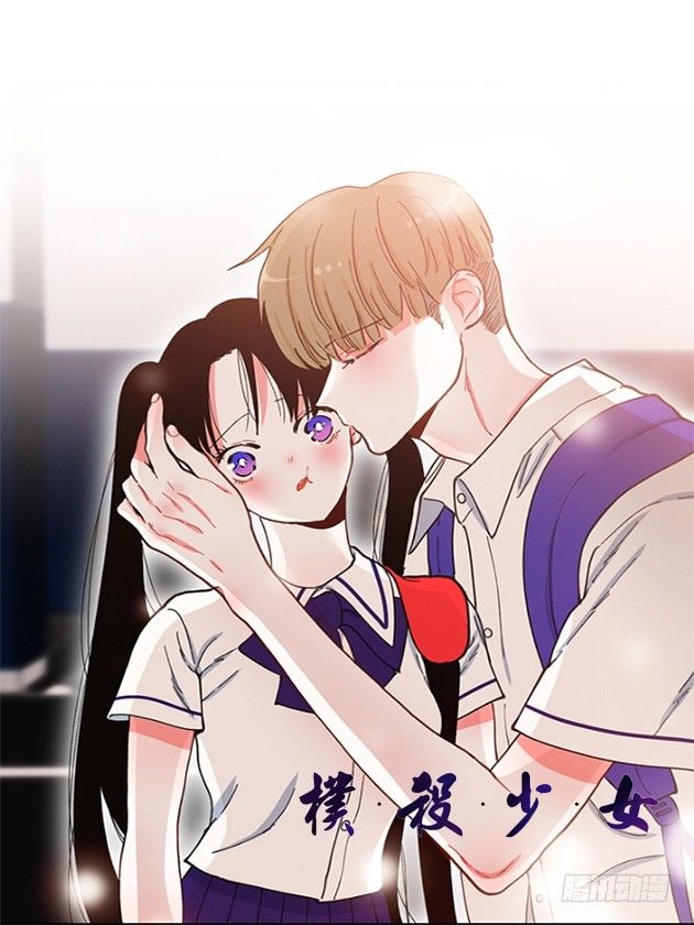 还是会痛-第34话