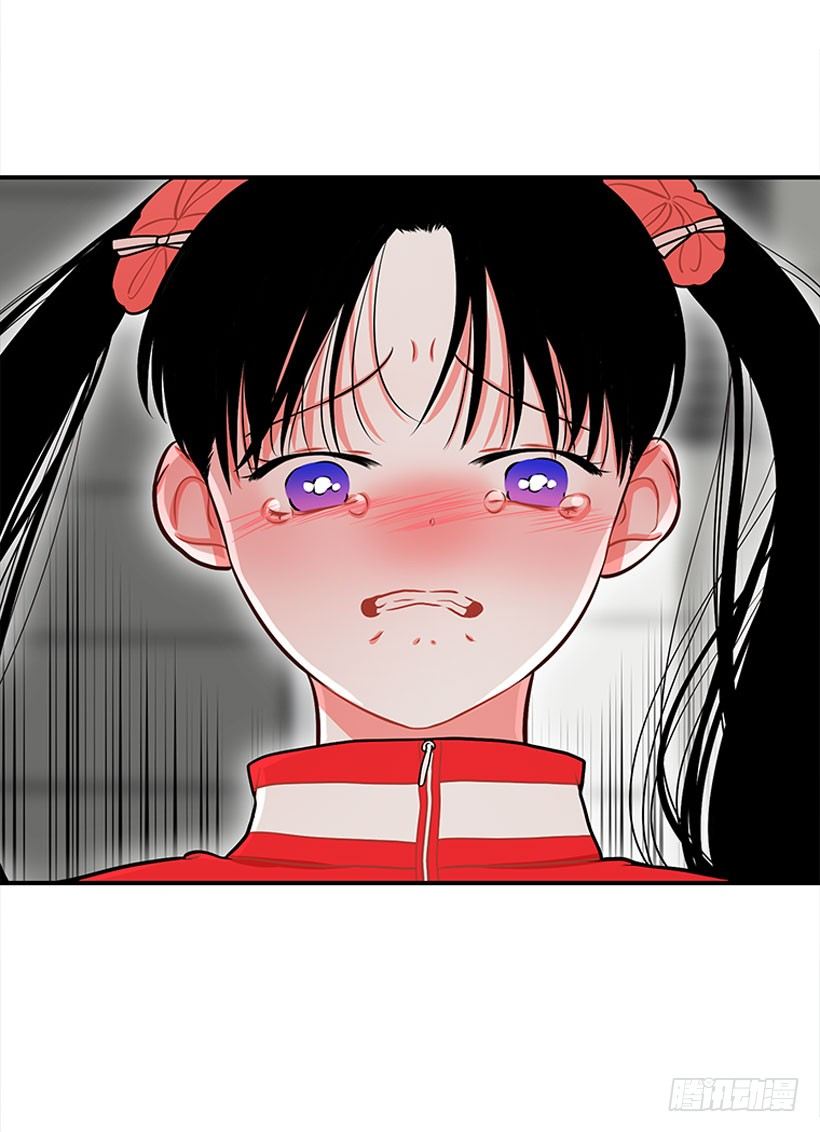 还是会痛-第34话