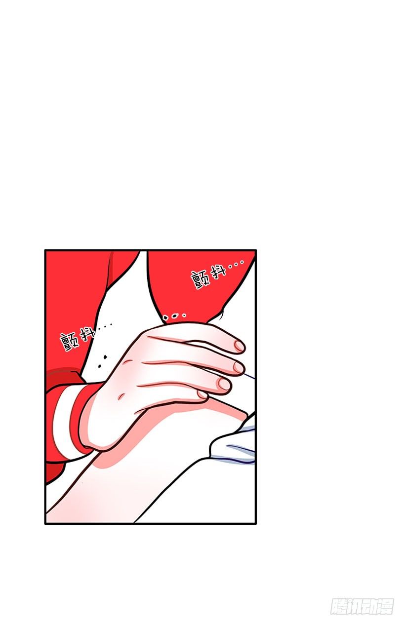 还是会痛-第34话