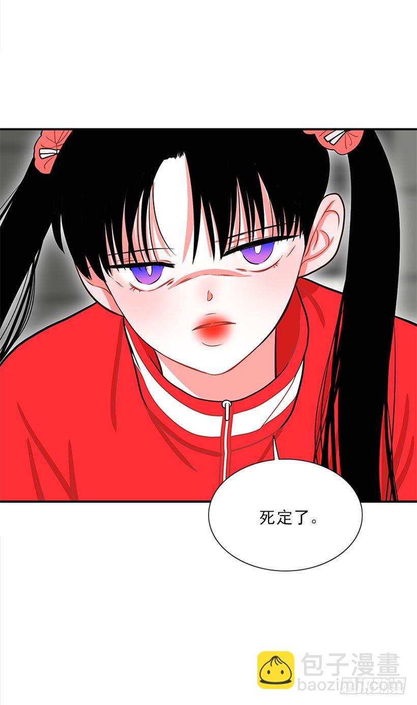 还是会痛-第34话