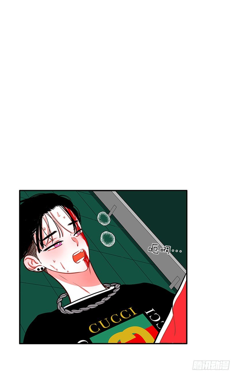 还是会痛-第34话