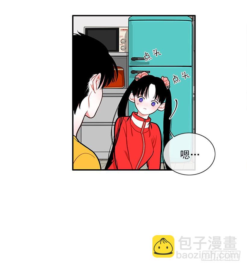 捡了个男人-第36话