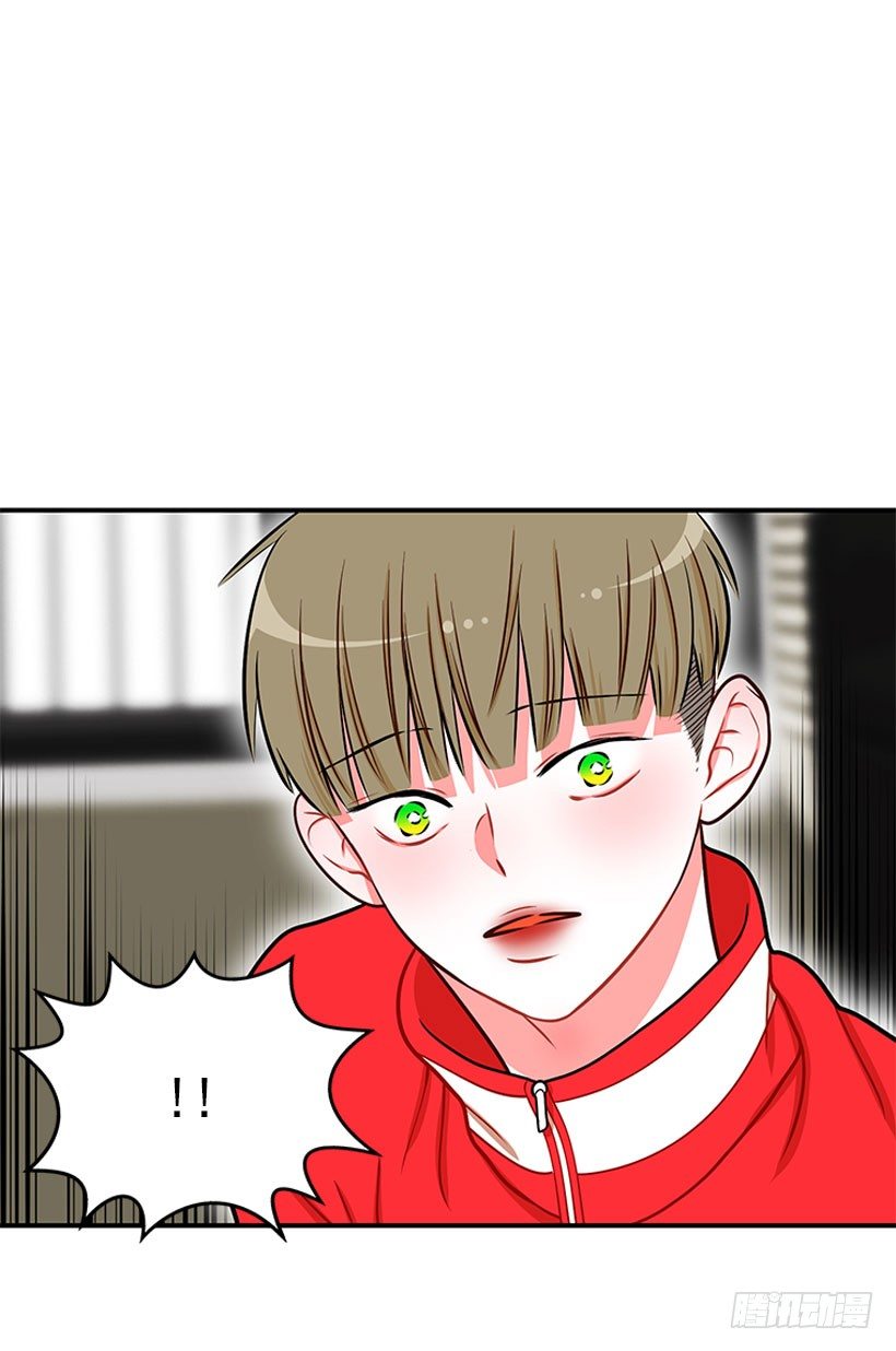 不想和你只做朋友-第38话