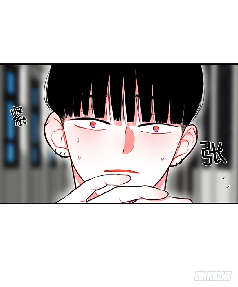 老师！您快来！-第42话