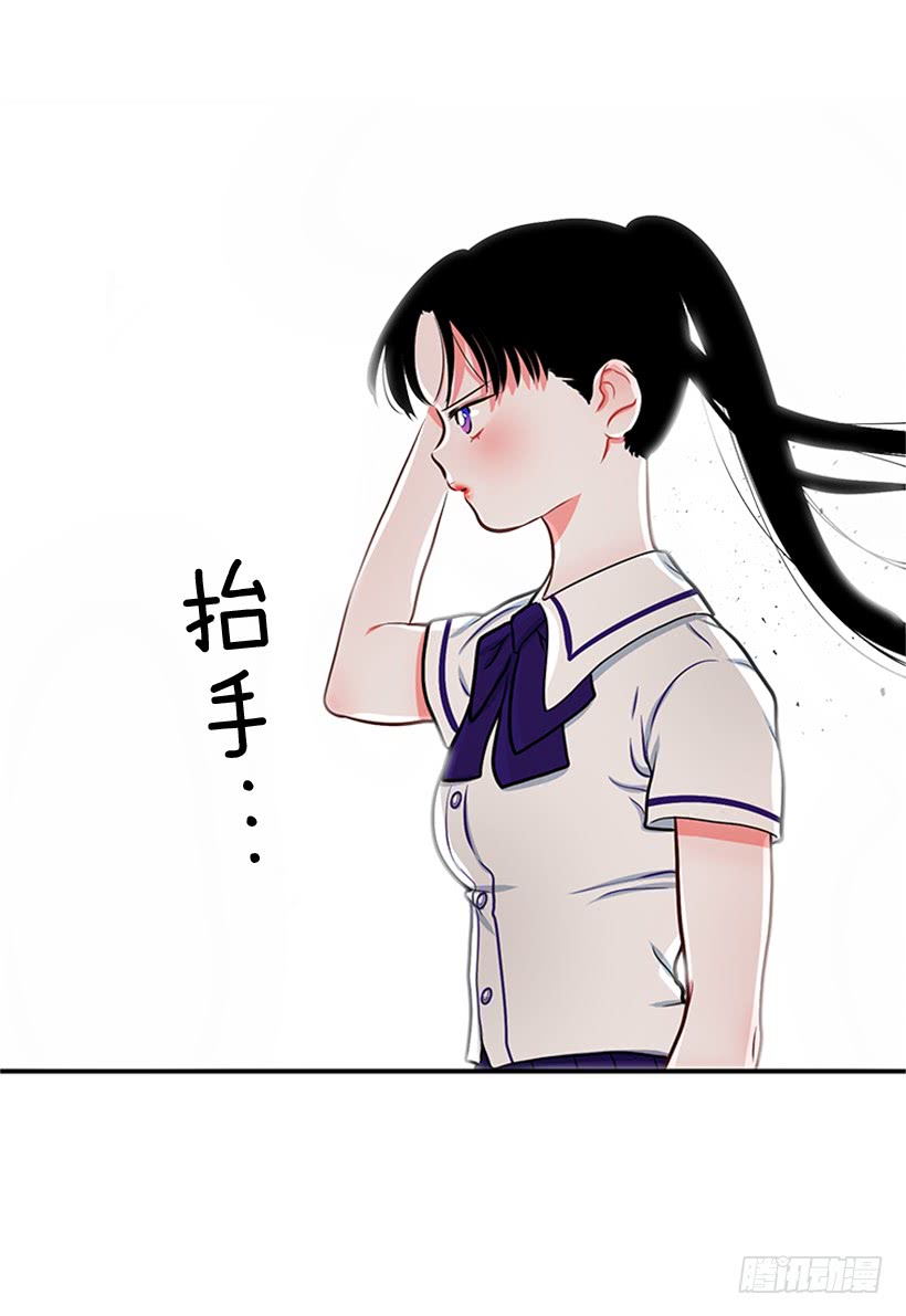 老师！您快来！-第42话