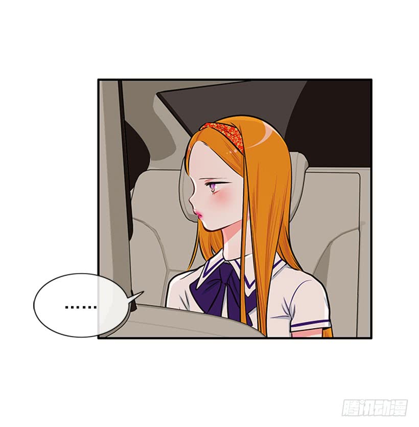 我们可不是来玩儿的-第44话