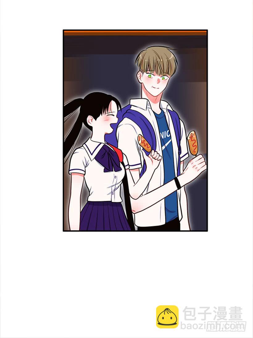 我们可不是来玩儿的-第44话