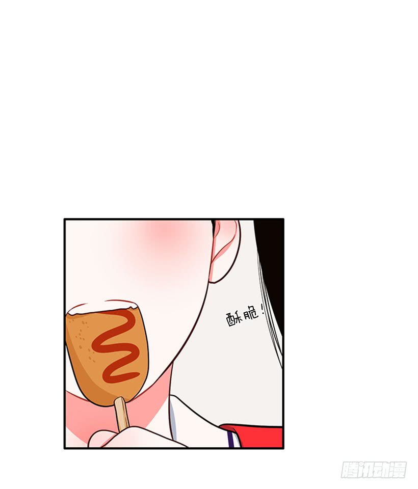 我们可不是来玩儿的-第44话