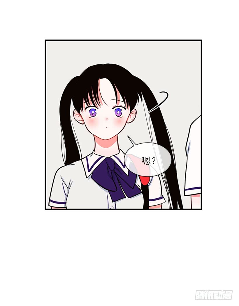 我们可不是来玩儿的-第44话