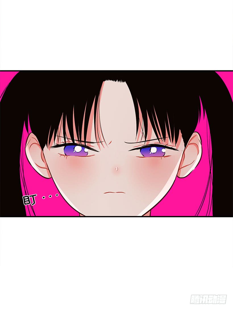 我们可不是来玩儿的-第44话