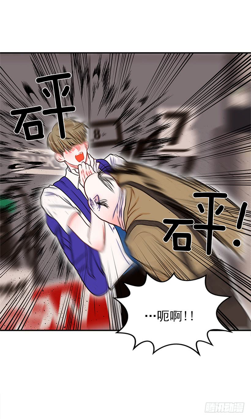 猫妈妈出场了-第46话