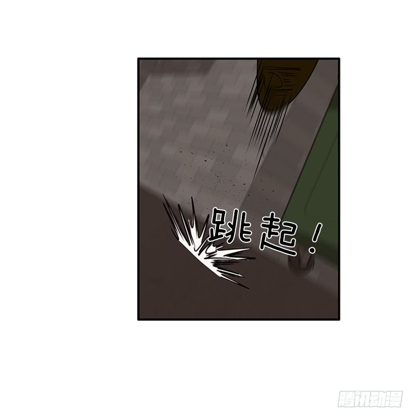 猫妈妈出场了-第46话