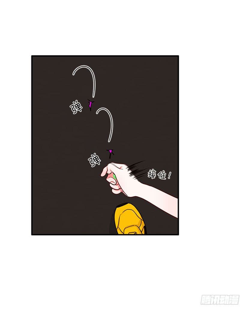 猫妈妈出场了-第46话