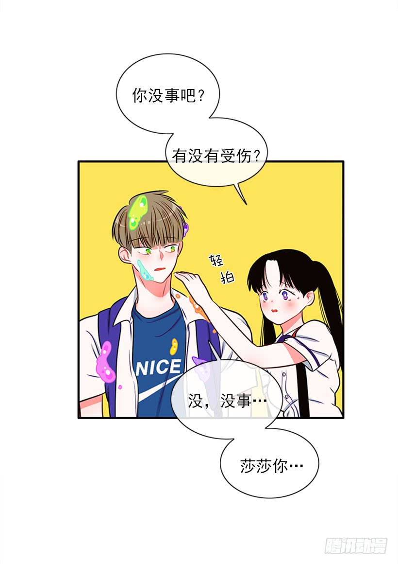 猫妈妈出场了-第46话