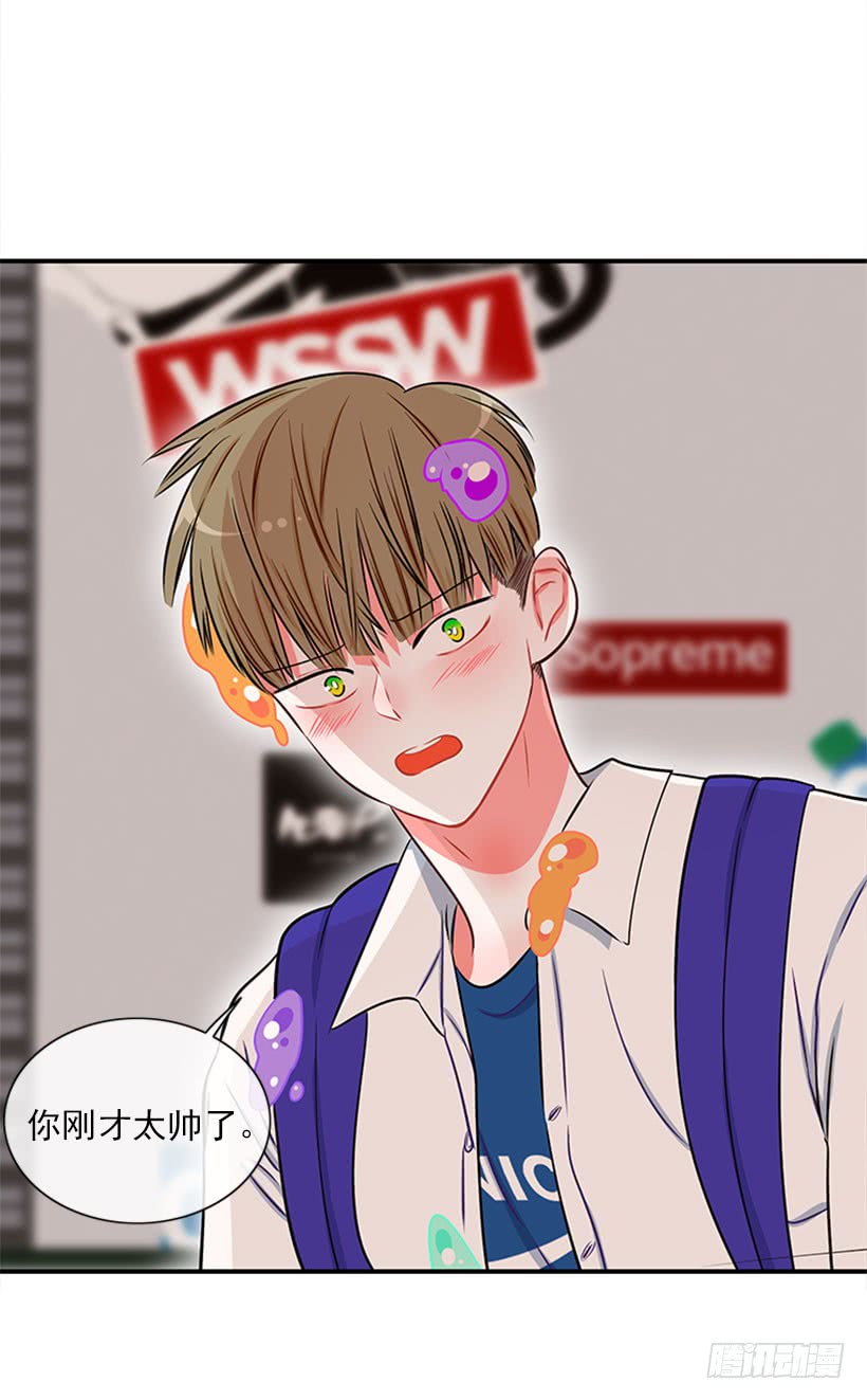 猫妈妈出场了-第46话