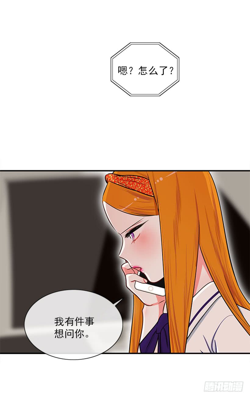 猫妈妈出场了-第46话