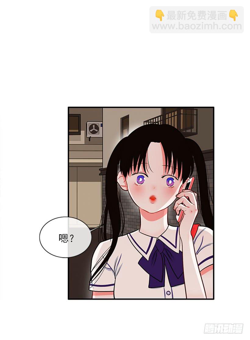 猫妈妈出场了-第46话