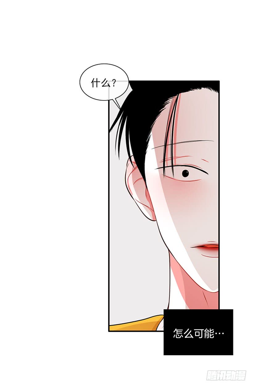 猫妈妈出场了-第46话