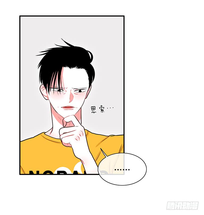 猫妈妈出场了-第46话