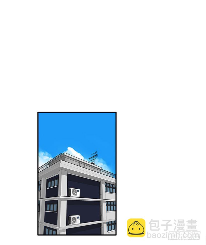 很麻烦的事-第50话