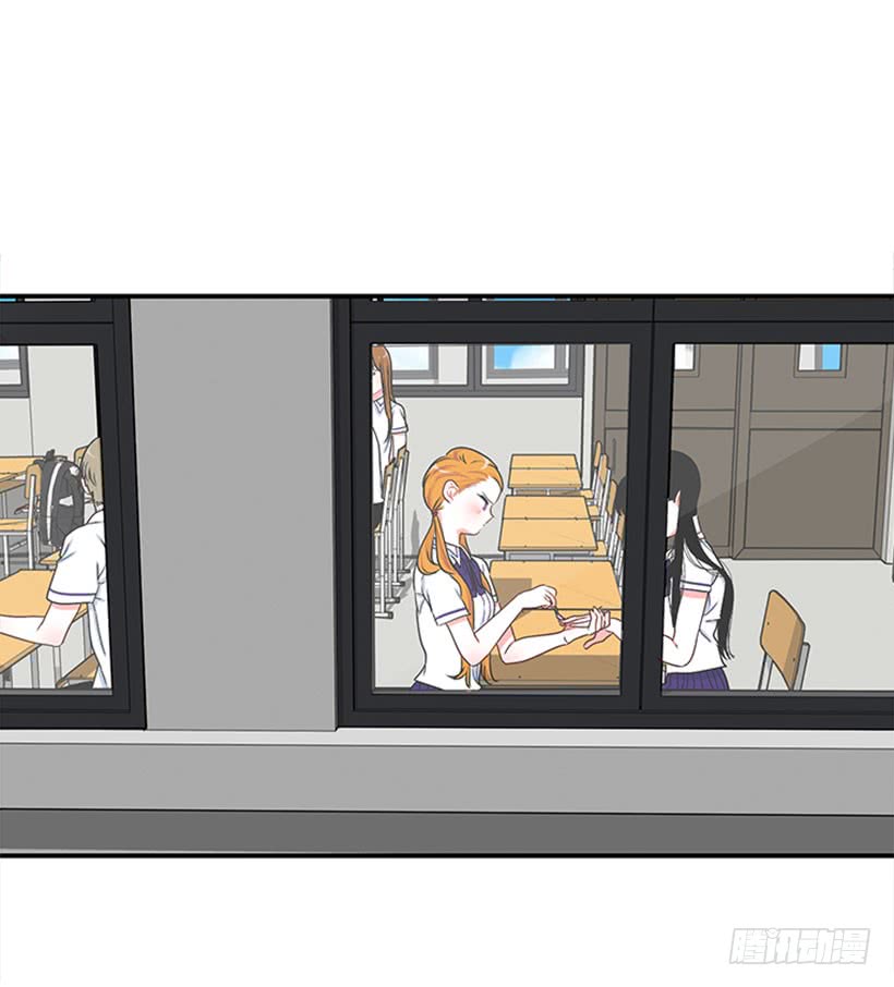 很麻烦的事-第50话