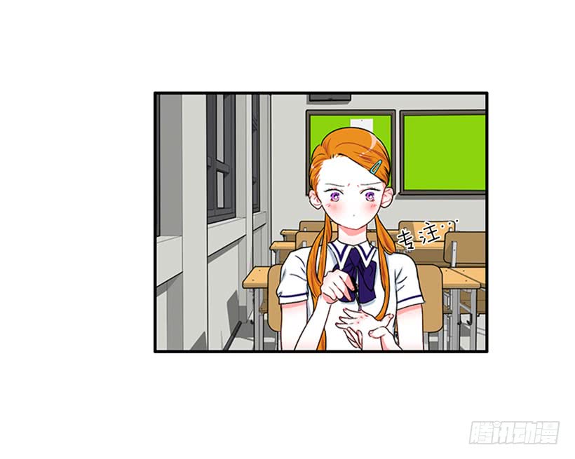 很麻烦的事-第50话