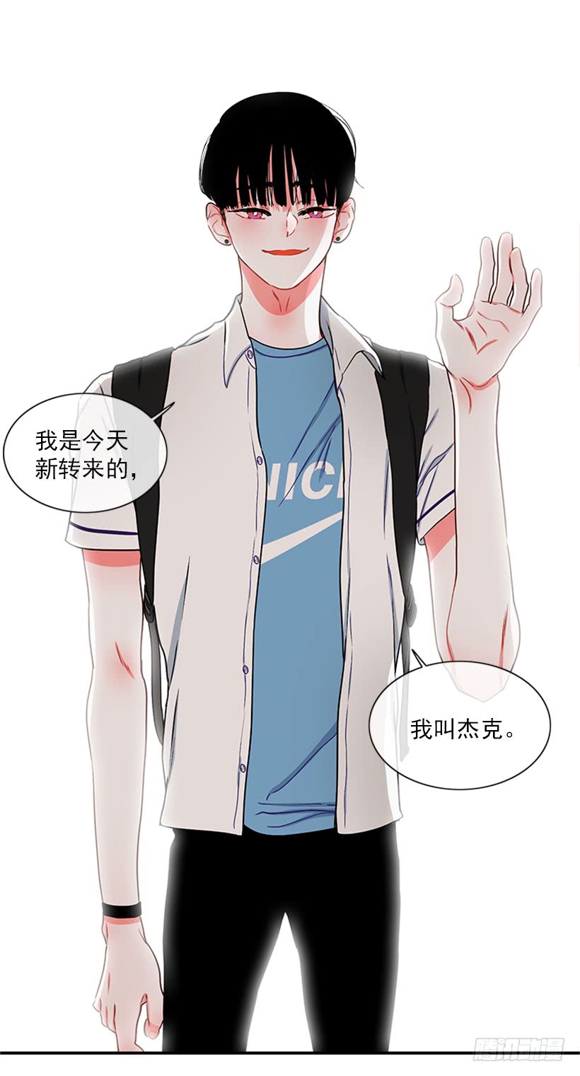 很麻烦的事-第50话