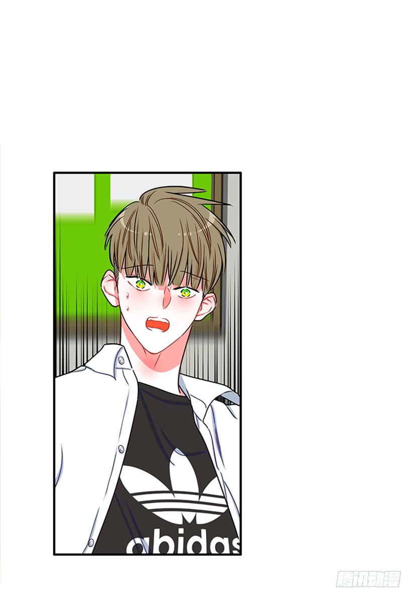 很麻烦的事-第50话