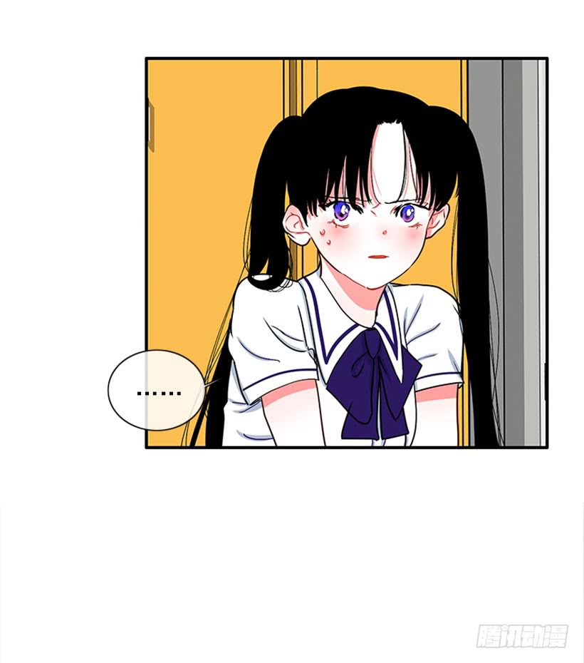 很麻烦的事-第50话