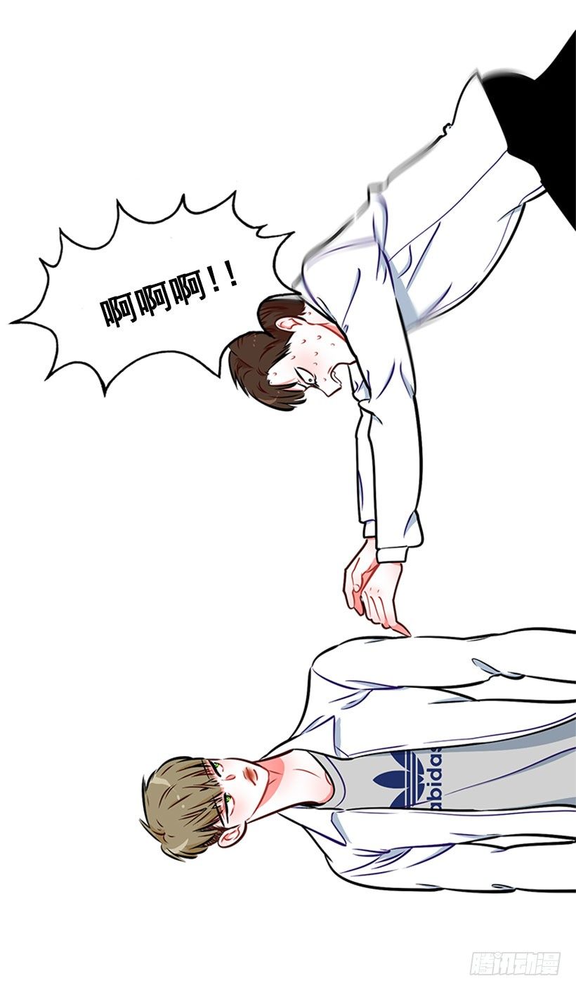 靠实力说话(1/2)-第6话