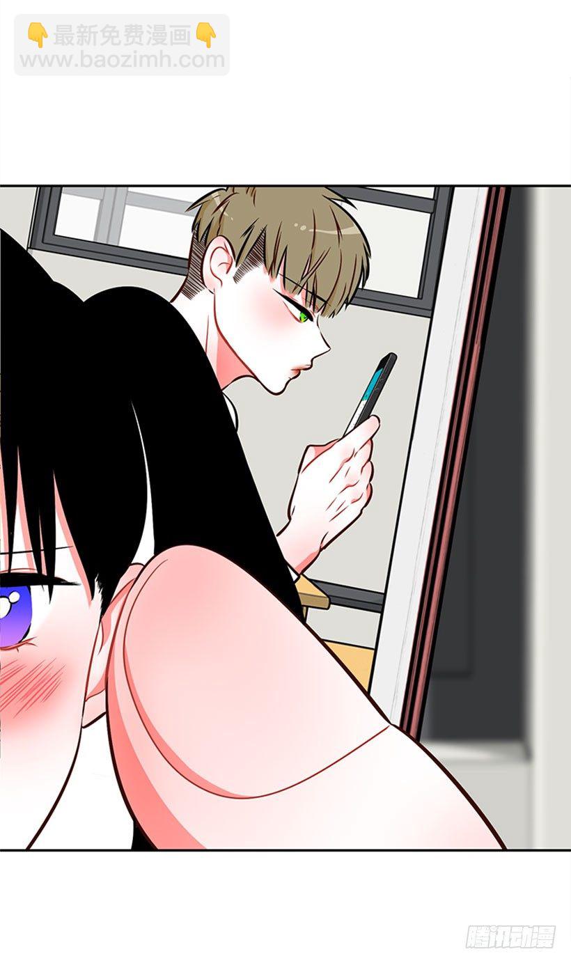 靠实力说话(1/2)-第6话