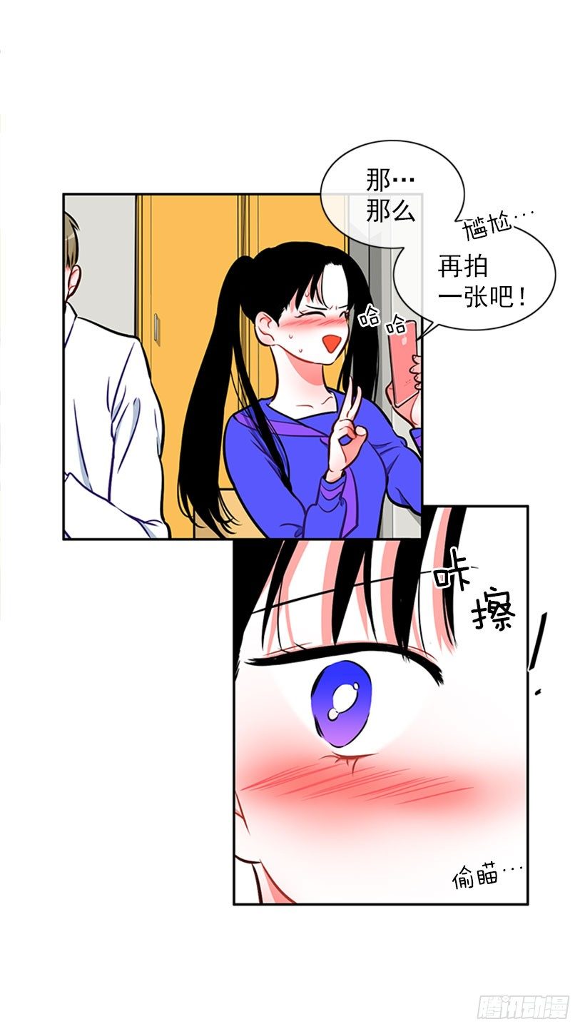 靠实力说话(1/2)-第6话