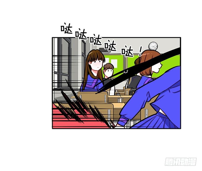 靠实力说话(1/2)-第6话