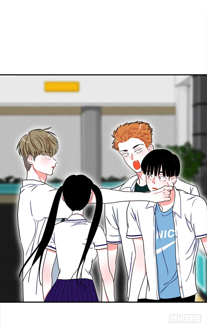 为了勾引你-第52话