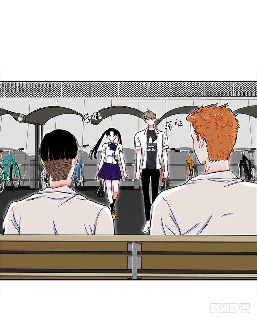 为了勾引你-第52话