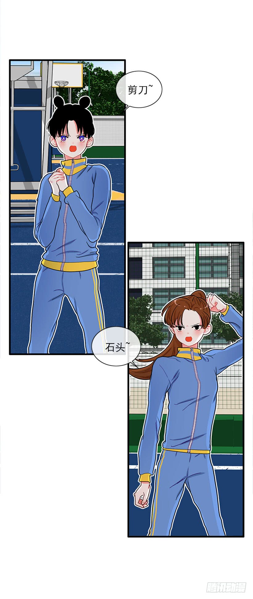 女王躲避球-第54话