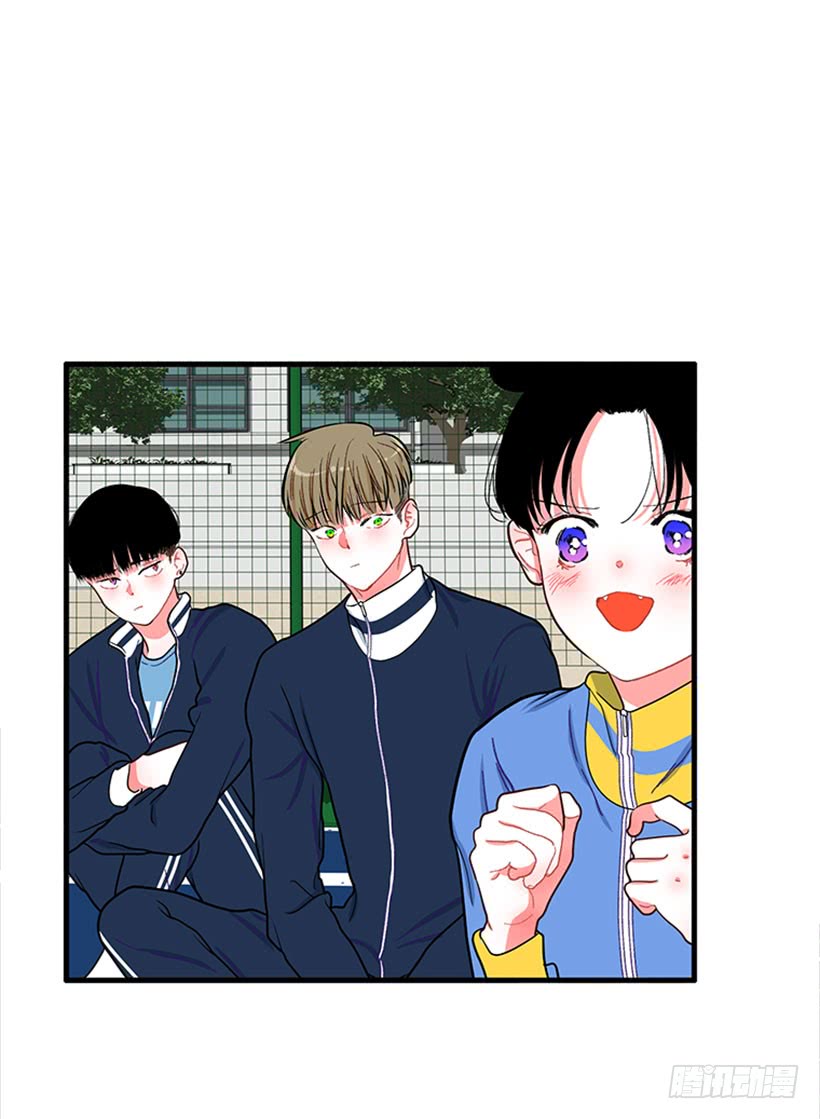 女王躲避球-第54话