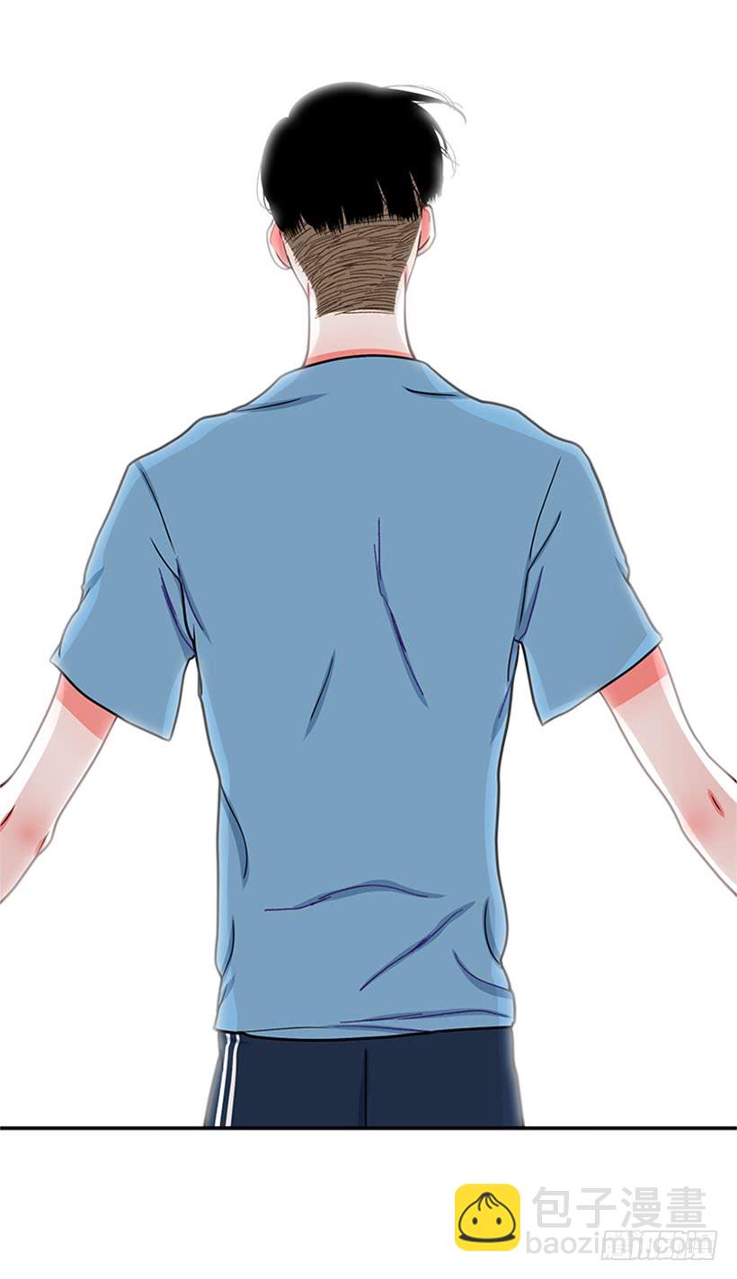 站到我身后来-第56话