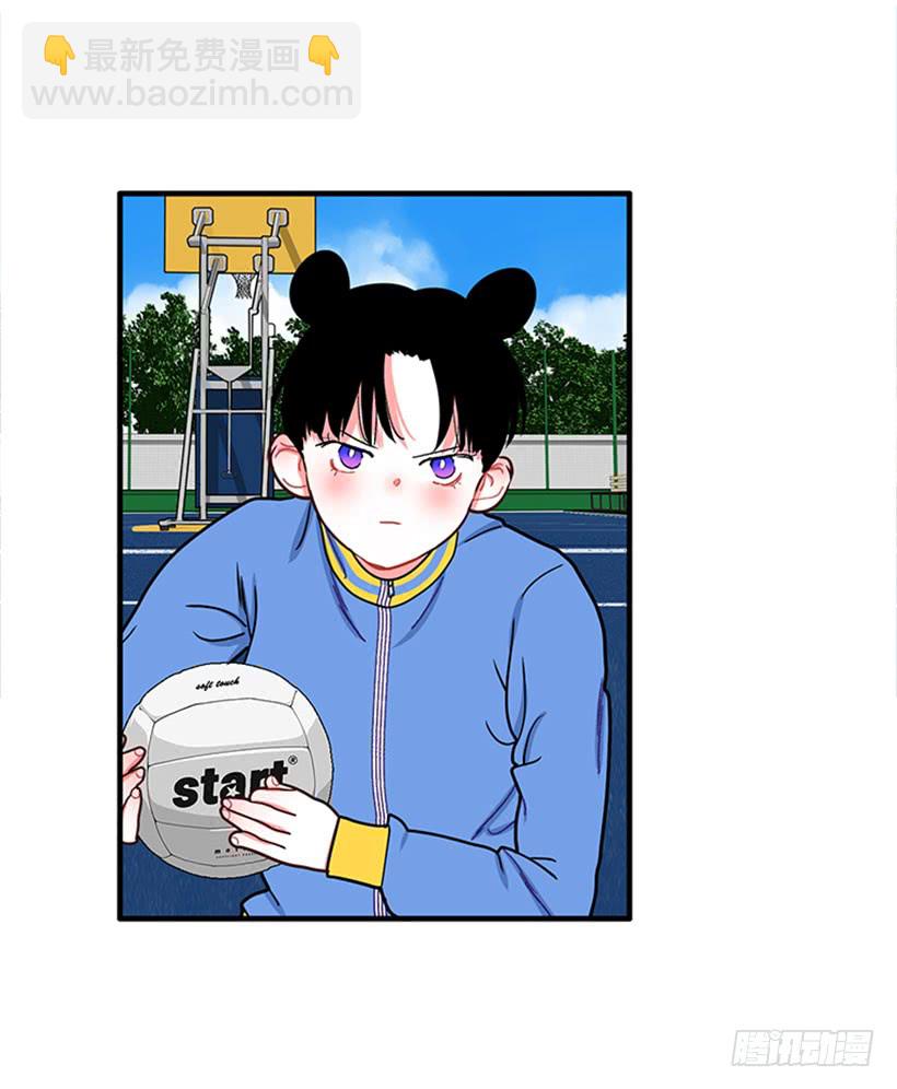 站到我身后来-第56话