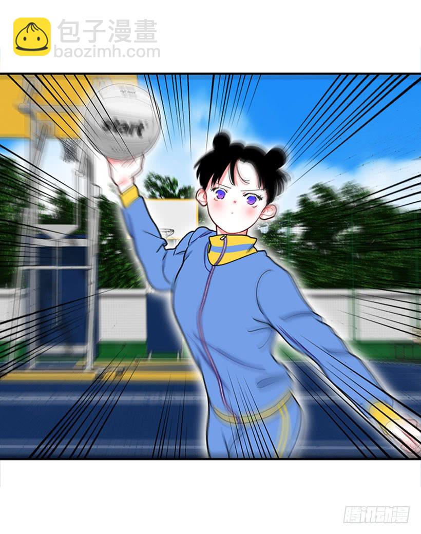 站到我身后来-第56话