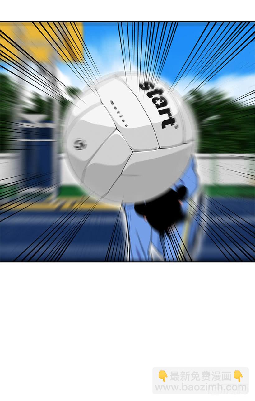 站到我身后来-第56话