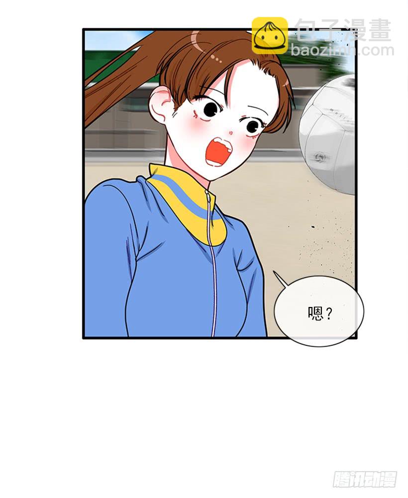 站到我身后来-第56话