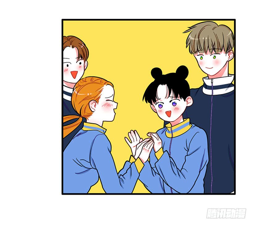 站到我身后来-第56话