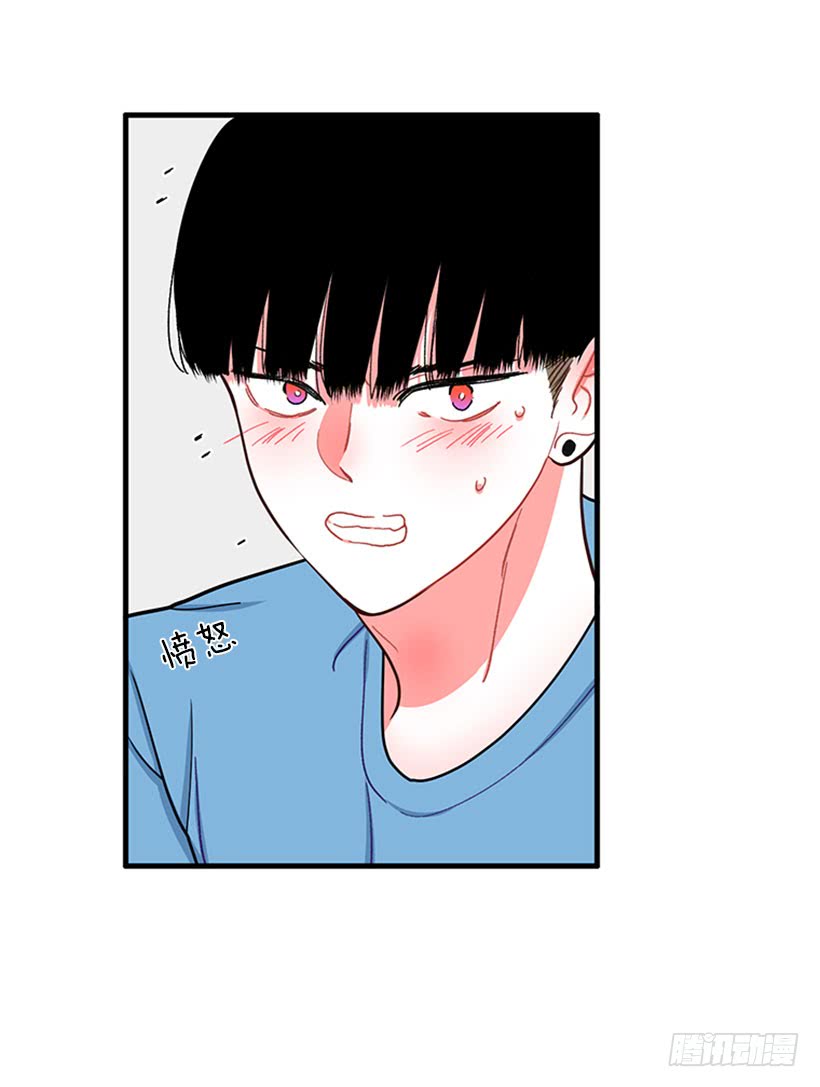 站到我身后来-第56话