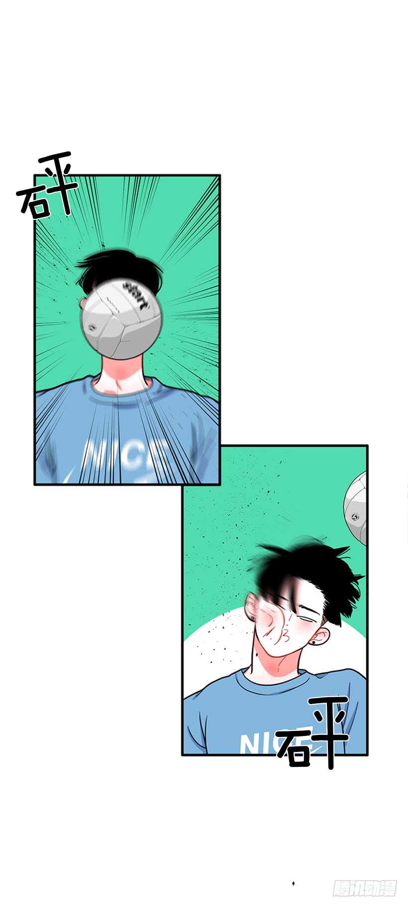 站到我身后来-第56话