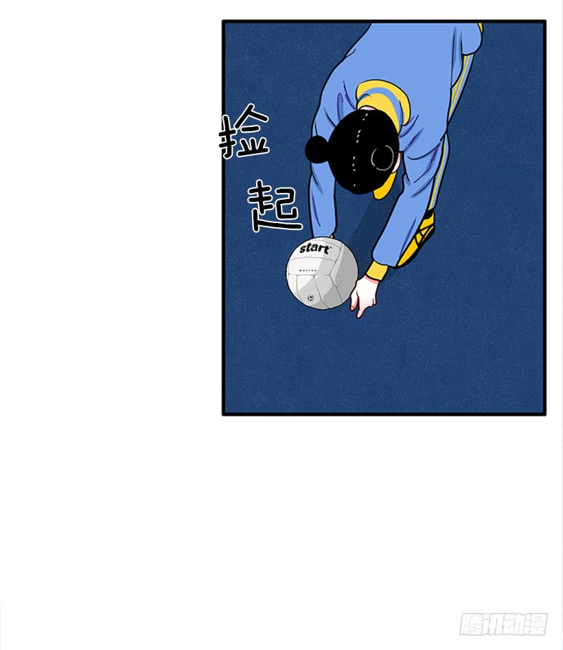 站到我身后来-第56话