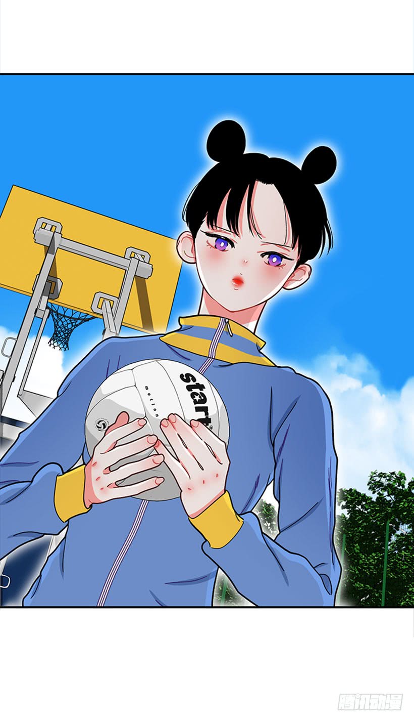 站到我身后来-第56话