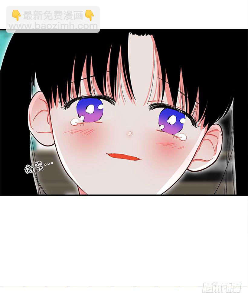 尊重你的选择-第58话